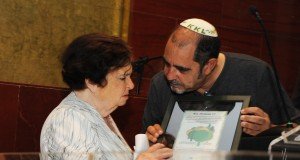 KKL HOMENAGEIA VÍTIMAS DO HOLOCAUSTO