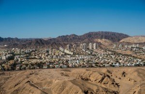 ATENTADO FRUSTRADO EM EILAT