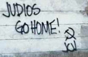 Urge falarmos sobre o antissemitismo