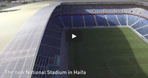 O NOVO ESTÁDIO NACIONAL EM HAIFA