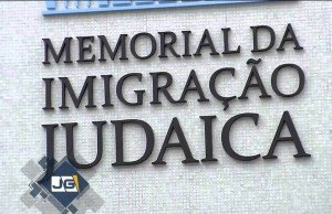 COMUNIDADE COMEMOROU DIA DA IMIGRAÇÃO JUDAICA