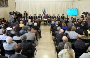 MINAS GERAIS E ISRAEL SELAM PARCERIA