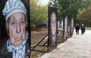 BABI YAR: 75 ANOS DEPOIS