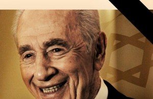 6 VÍDEOS SOBRE SHIMON PERES