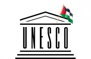 O PRIMEIRO-MINISTRO BENJAMIN NETANYAHU COMENTA SOBRE A DECISÃO DA UNESCO