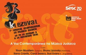 SESC BOM RETIRO REALIZA O KLEZTIVAL – FESTIVAL INTERNACIONAL DE MÚSICA JUDAICA