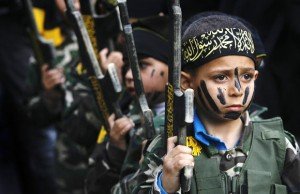 A educação palestina