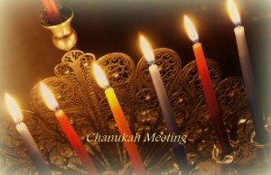 Uma música para Chanukah