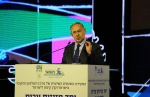 Benjamin venceu em Israel