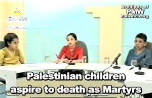 A educação palestina