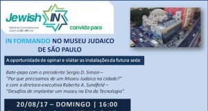 Jewish IN convida para IN Formando no Museu Judaico de SP