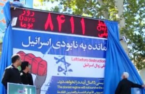 O porquê da persistência dos delírios palestinos