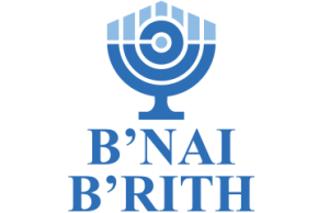 Manifesto da Bnai Brith do Brasil sobre o antissemitismo na sociedade brasileira