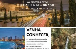 Viagem à Israel com o KKL Brasil