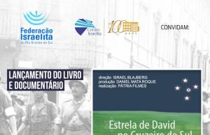 “Estrela de David no Cruzeiro do Sul” será lançado neste mês em Porto Alegre
