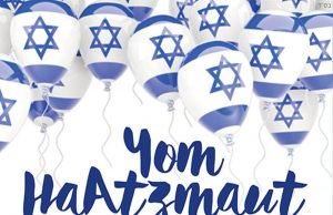 Knesset Israel vai celebrar os 70 anos de Israel com jantar comemorativo