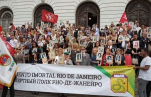 Regimento Imortal homenageia combatentes da segunda guerra mundial e os heróis do levante do gueto de Varsóvia