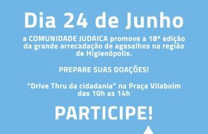 Vamos bater o recorde de arrecadação? É neste domingo!