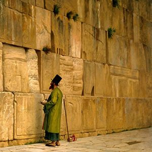 O Muro das Lamentações Cidade Velha de Jerusalém Judaismo - Pintura de Jean-Léon Gérôme