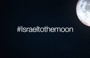 Veja como foi o pouso do primeiro foguete de Israel na Lua