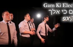 A música judaica do dia