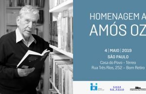 Homenagem para Amos Oz