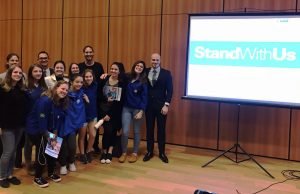 André Lajst fala em Curitiba sobre processo de paz no Oriente Médio