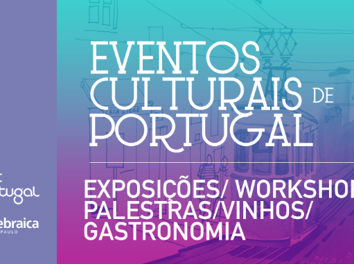 Herança judaica, um motivo para visitar Portugal