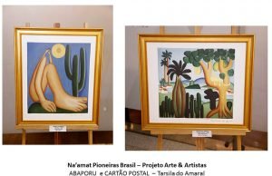 Réplicas de Tarsila do Amaral tem renda revertida para a Na’amat Pioneiras