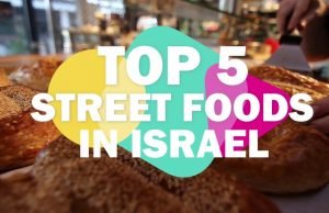 As 5 comidas de rua secretas de Israel