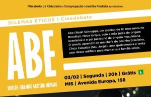 CIP promove Cine Debate no MIS