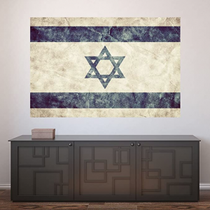 Painel Adesivo de Parede - Israel