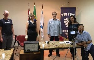 Cine-Debate da Bnai Brith aconteceu on-line