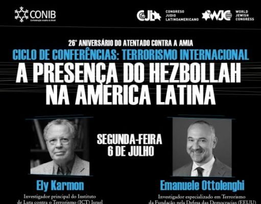 Especialistas em terrorismo vão debater a presença do Hezbollah na América Latina