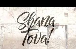 40 Chazanim cantam Avinu Malkeinu