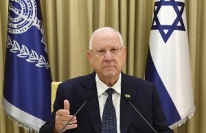 Discurso do presidente Rivlin à nação