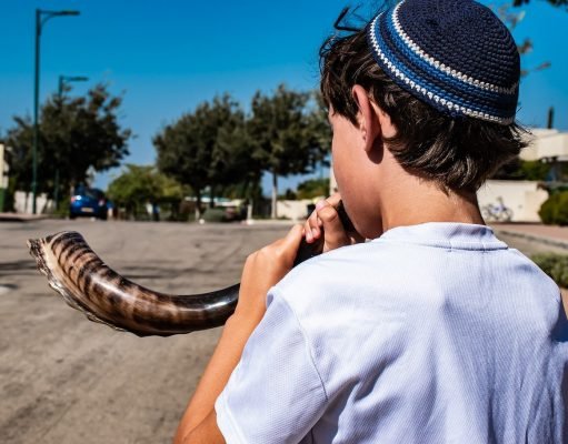 18 de Elul – Poema para Rosh Hashaná 5781