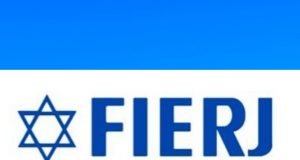 Federação Israelita Estado do Rio de Janeiro – FIERJ
