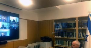 Israel participa do primeiro Fórum de Ministros anual da IRFBA