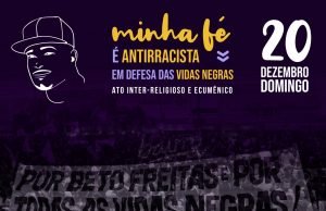 Celebração Inter-religiosa e Ecumênica acontece neste domingo