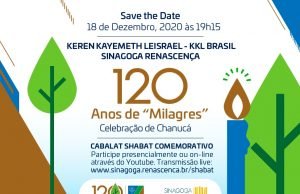 Cerimônia celebra os 120 do KKL