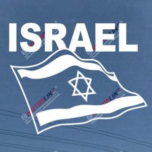 Adesivo bandeira de Israel