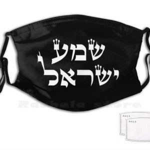 Máscara de Proteção - Shemá Israel