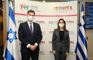 Israel e Grécia assinam acordo de turismo