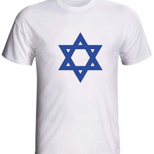 Camiseta Estrela de David