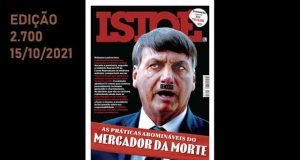 Hitler e a imprensa tupiniquim