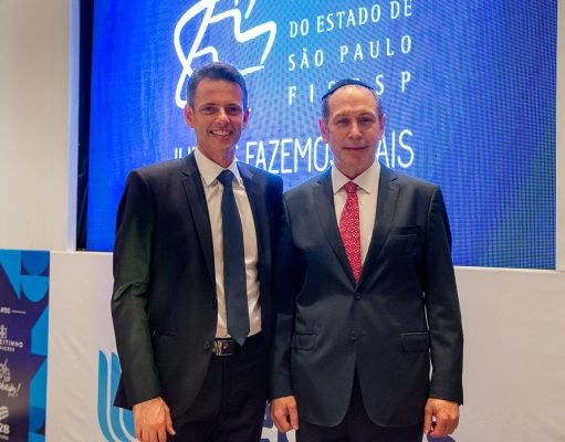 Marcos Knobel assume a presidência da Fisesp