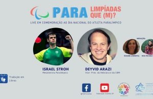 Evento da FISESP marcou o Dia Internacional da Pessoa com Deficiência