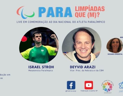 Evento da FISESP marcou o Dia Internacional da Pessoa com Deficiência