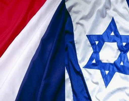 França proíbe Israel de participar de Feira Internacional